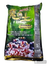 SL-AQUA More Nature Black Soil | pH Adjustment | Shrimp Care | 1.0 - 2.0 mm