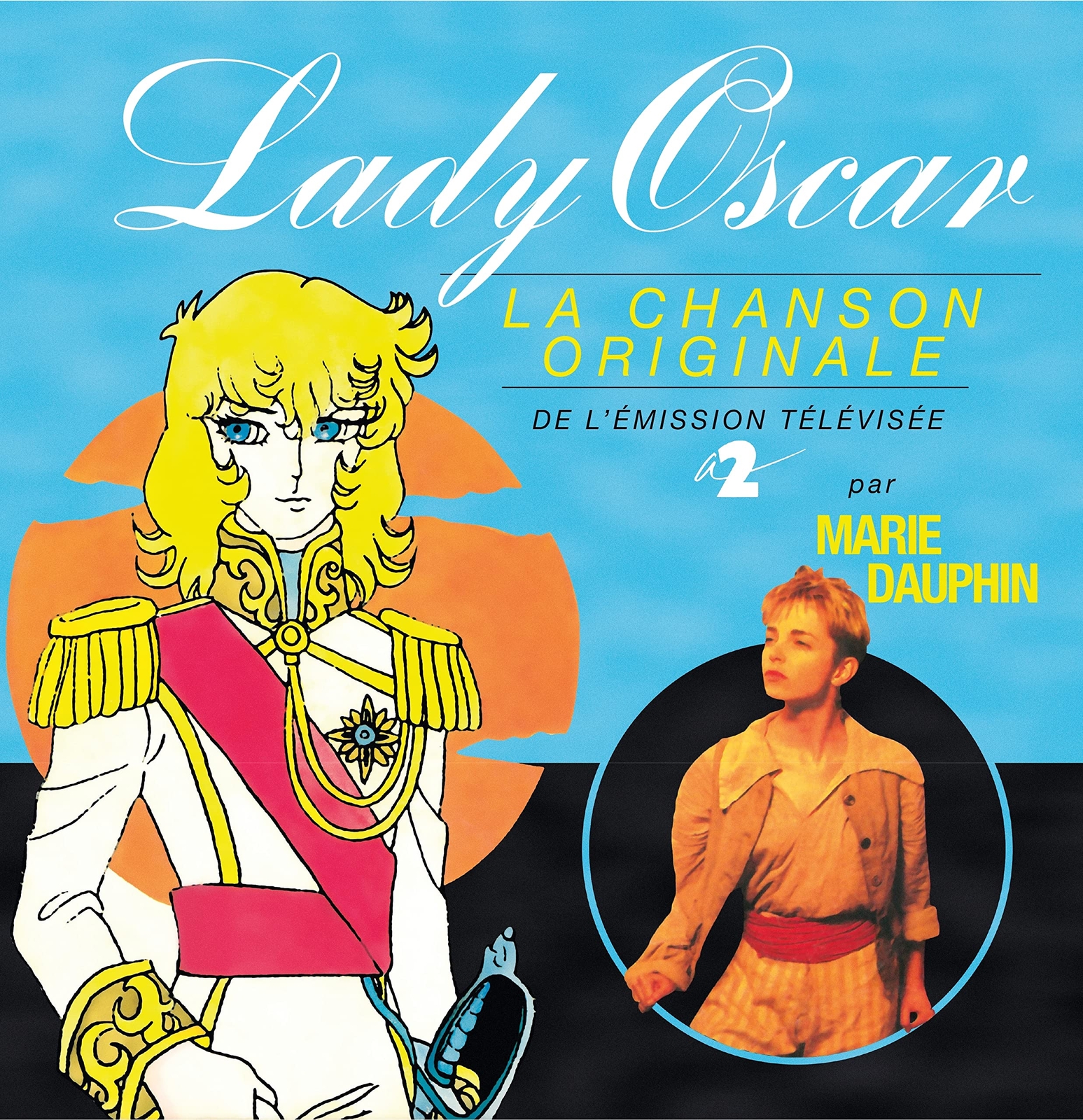 Marie Dauphine Lady Oscar Original Soundtrack (Vinyl LP)