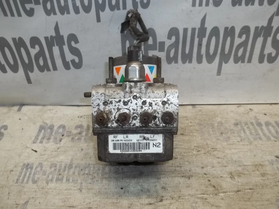 2005-2009 Cadillac STS ABS Anti Lock Brake System ETBCM 15253226 15253231 N2 - Image 2 of 4