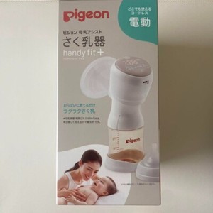 Pigeon Pompe à sein électrique Handy Fit sans fil modèle compact léger 1026453