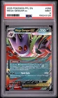 2025 POKEMON PFL EN-PHANTASMAL FLAMES #056 MEGA GENGAR EX PSA 9