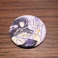 NARUTO Fuji-Q Highland Hinata Hyuga tin badge