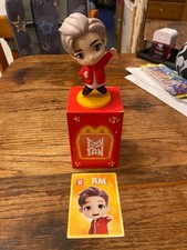 RM tiny tan bts encore edition mcdonalds toy