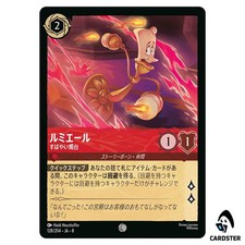 Lumiere Nimble Candelabra C 128/204 JA-8 [Foil] Disney Lorcana Reign of Jafar