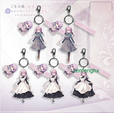 Hot Master Sera To Bestow Upon You Sweet Devotion Sera Acrylic Pendent Keychain