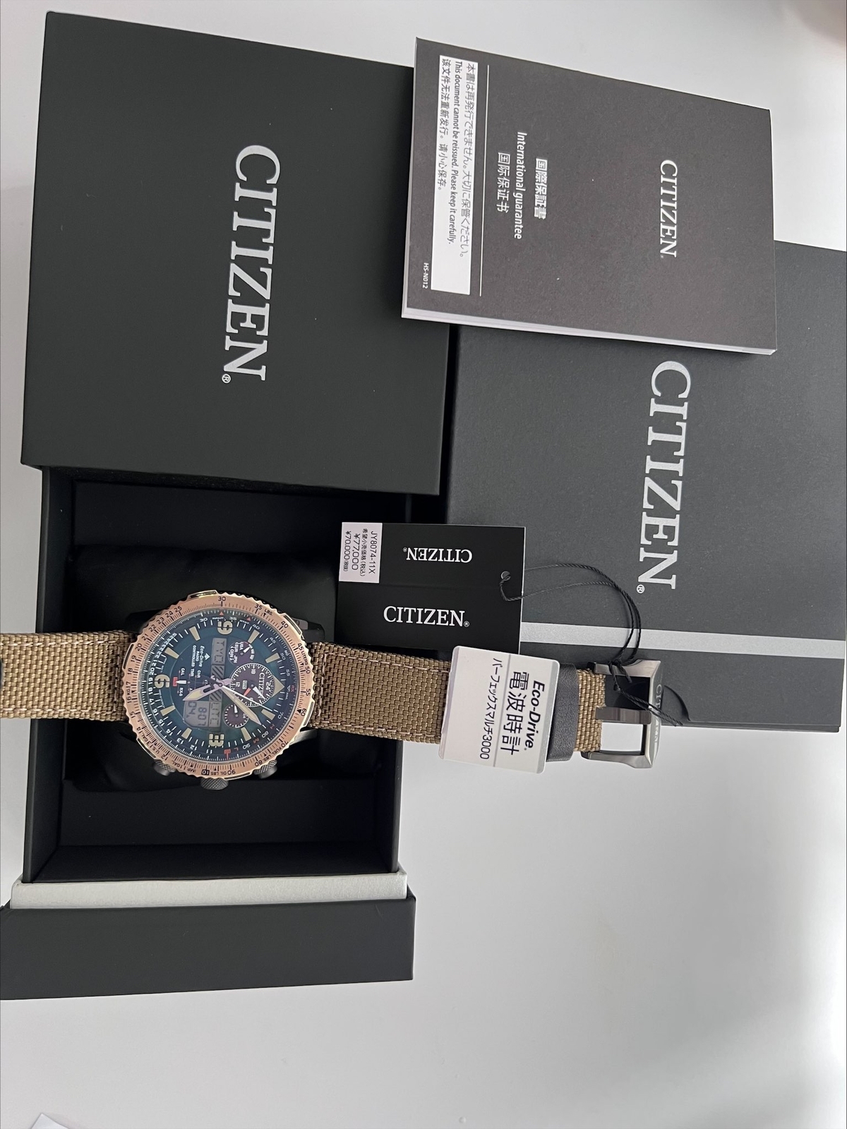 Citizen JY807411X Automatic Mens Watch UK*au eBay