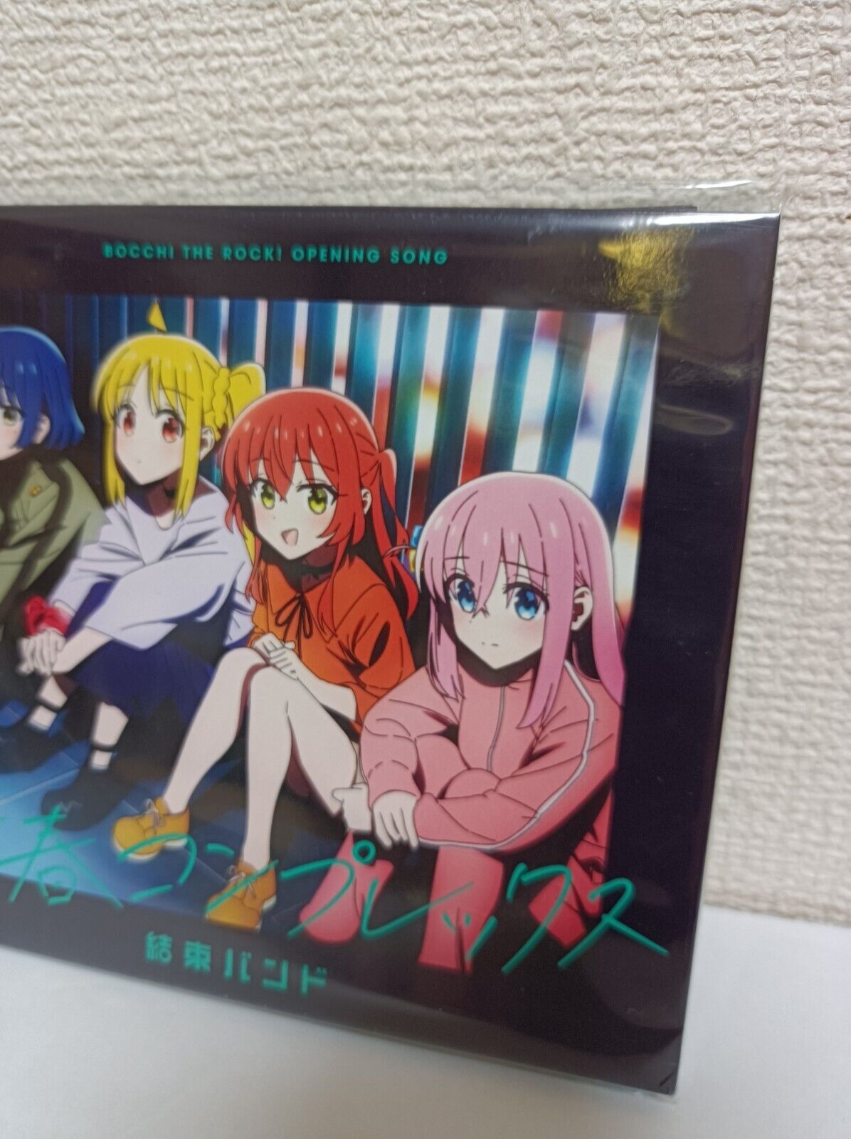 Aitai☆Kuji Bocchi The Rock Aniplex+ Opening Song Seishun Complex CD