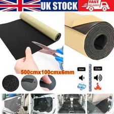5M Sound Deadening Mat Car Firewall Heat Shield Thermal Insulation Proofing Pad