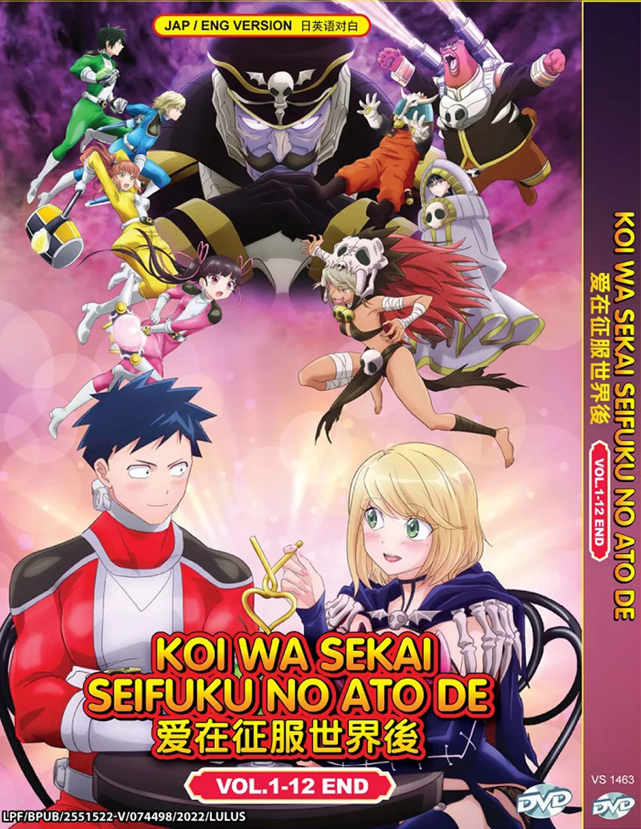 ENGLISH DUBBED ANIME My Home Hero (Vol.1-12End) DVD All Region