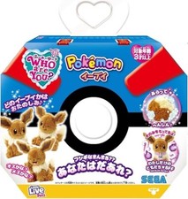 WHO are YOU Little Live Pets Scruff a Luvs Po...