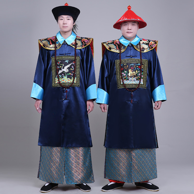 Nueva Llegada Negro Dinastía Qing Disfraces de Ministro Ropa Masculina Antigua