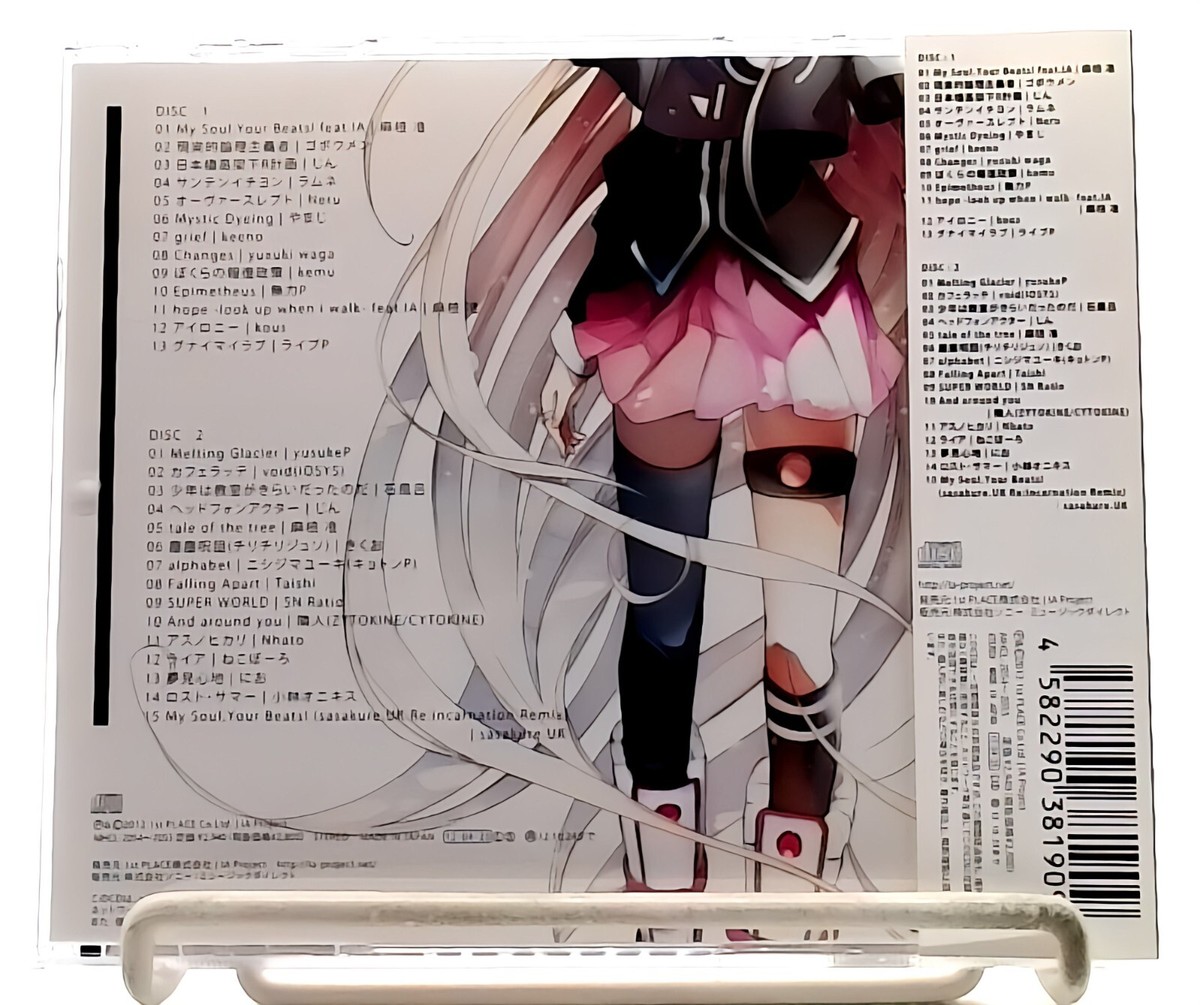 IA/01 - BIRTH / IA [2CD][OBI] Vocaloid/ Compilation Album