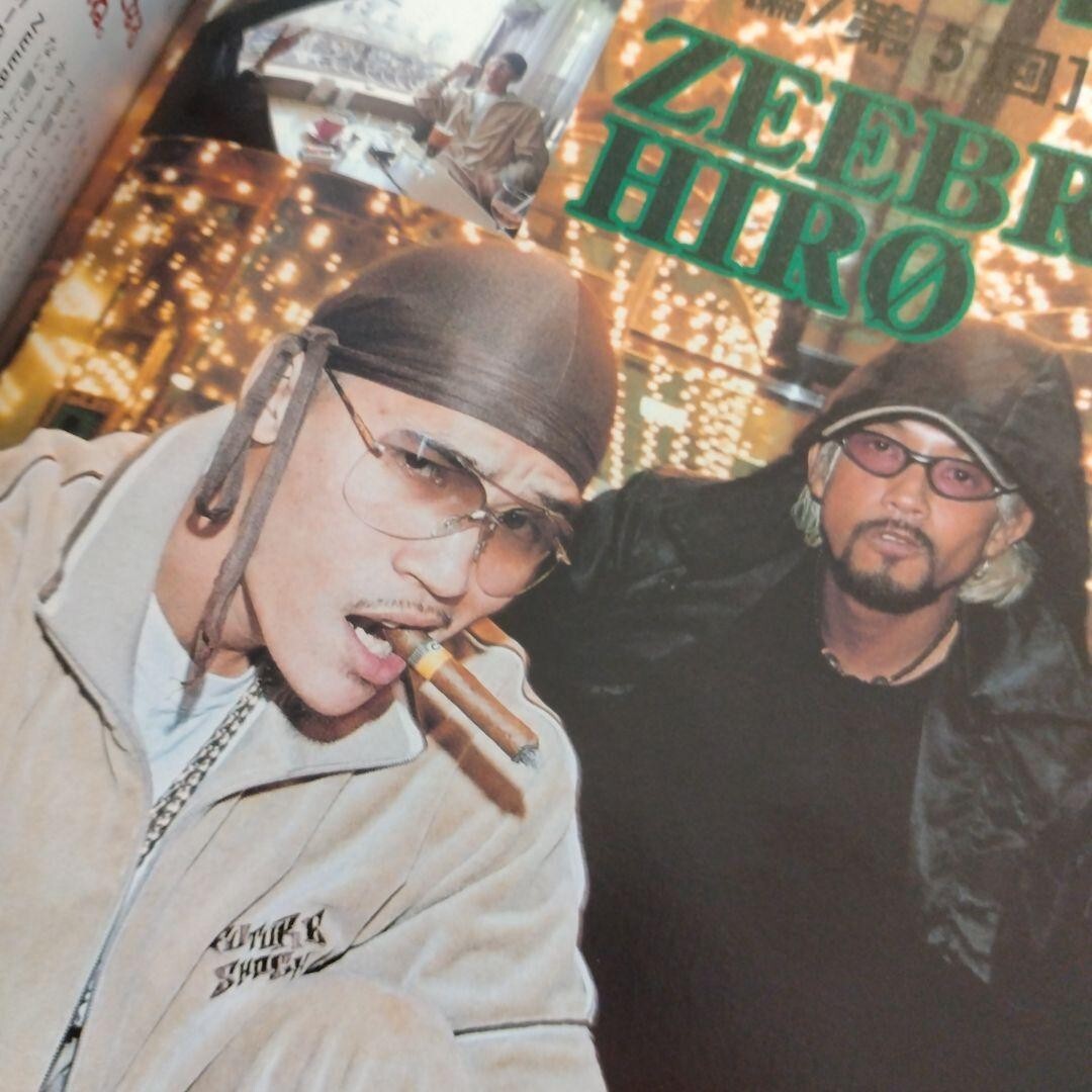 タトゥー雑誌 BURST Magazine Jun/2001 Japanese Sub Culture Tatoo Art | eBay