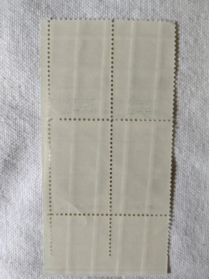 US Stamp Scott #1235, Cordell Hull, 5c, Plate Block, MNH/OG - Image 2 of 2