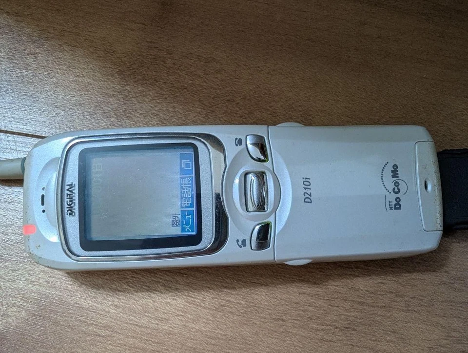 Teléfono Móvil Plegable D210I Blanco Foto 2 de 4