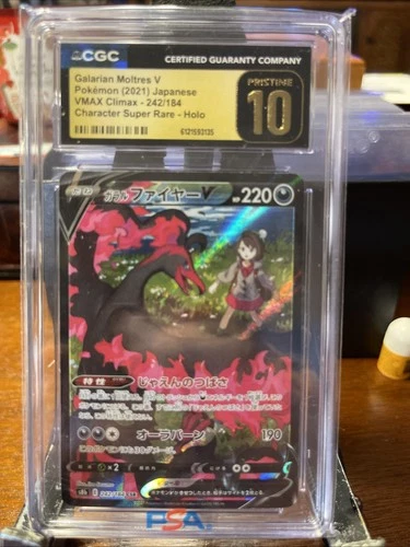 PSA 10 Galarian Moltres V 242/184 Japanese CSR Pokemon Card Vmax Climax GEM MINT