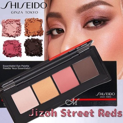 Shiseido Essentialist Eye Palette* ~ 08 Jizoh Street Reds (Red/Tan) NIB 5.2g $38