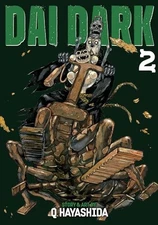 Dai Dark Vol. 2, Hayashida, Q, Excellent Book