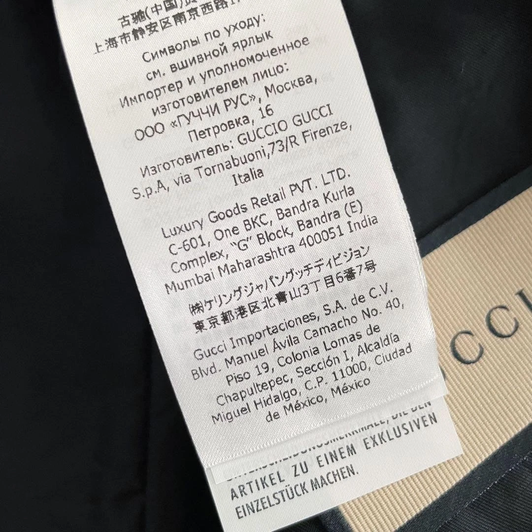 Giacca sartoriale Gucci 21Aw Gg Monogram in pelle