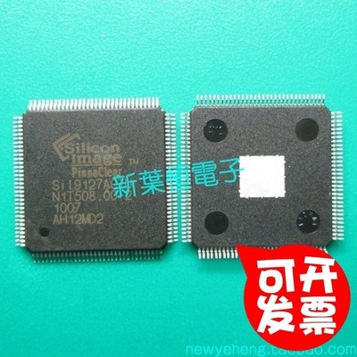 SII9127ACTU SIL9127ACTU SI19127ACTU SILLICON New Original &ex
