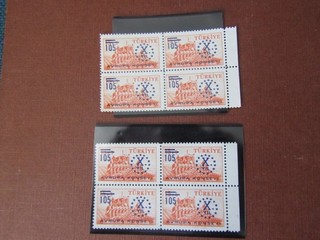 1959 MINT BLOCK OF 4 10th ANNIV OF COUNCIL OF EUROPE STAMPS FROM TURKEY