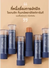 Giffarine Crystalline Foundation Stick Highlight Concealer Coverage Waterproof