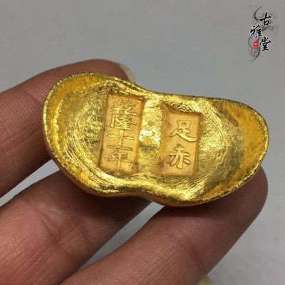 1pc Antique Gold Ingot Gold Ingot Antique  Qianlong Copper Ferry Random