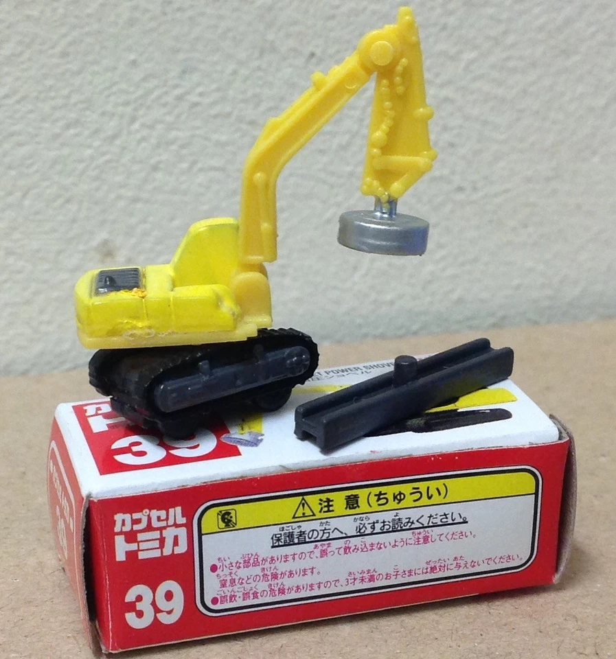Cápsula Tomica Construction 39 Komatsu Elevador Imán Pala Eléctrica 2006 Serie 12  Foto 4 de 4