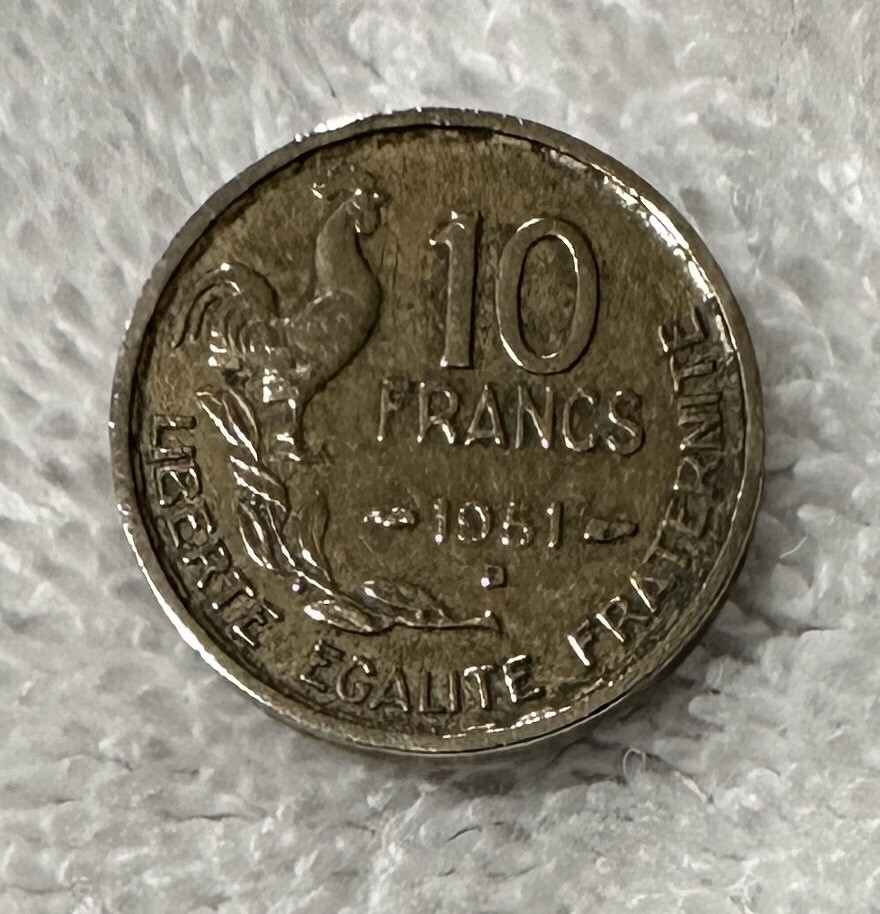 フランス 10 FRANCS 1951年 硬貨 10 francs 1951, France - Coin value - uCoin.net