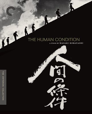 The Human Condition (Criterion Collection) (Blu-ray) for sale