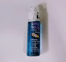 Lottabody with Coconut & Shea Oils Wrap Me Foaming Mousse 7 oz Sealed New
