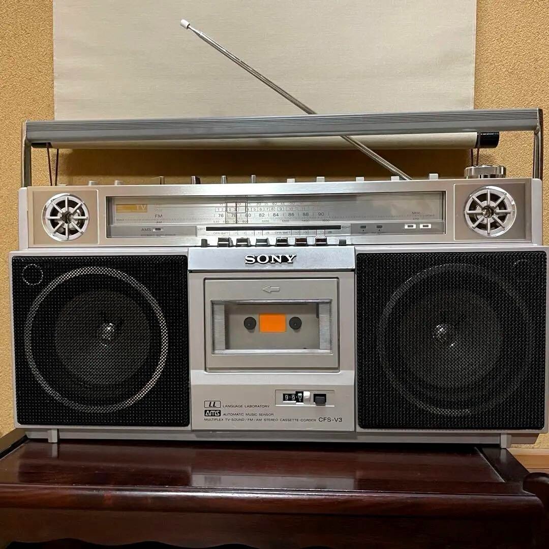 SONY CFS-V3 ラジカセ SONY ソニー ラジカセ CFS-V3 ジャンク品 現状渡し - 中古家電