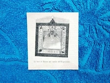 The Light of Edison in the Exhibition Courtyard