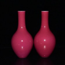 8.3" China Old Antique Qing Yongzheng Mark Porcelain Carmine Glaze A Pair Vases