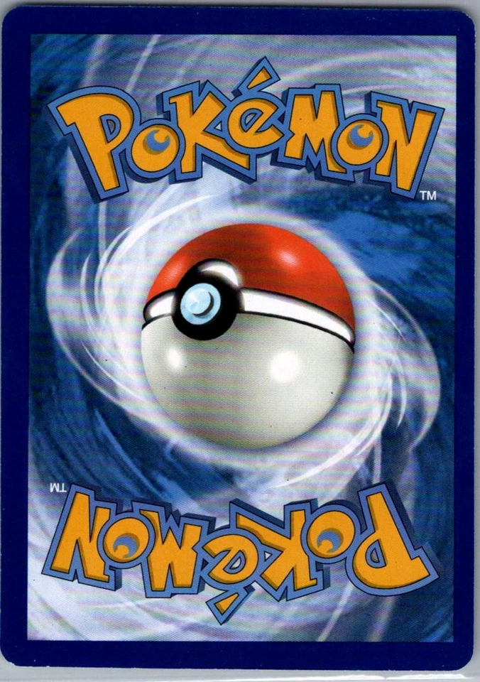 Lugia V Promo SWSH: Sword & Shield Promo Cards SWSH301 NM - Image 2 of 2