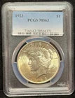 PCGS MS 63 1923 Peace One Dollar S$1 Silver Coin - 371