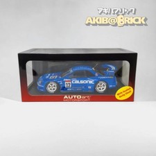 AUTOart Calsonic Nissan GT-R 1/18 Diecast Model Japan