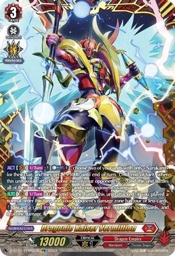 Dragonic Kaiser Vermillion SP