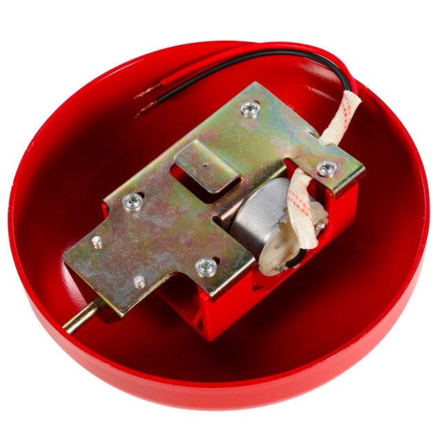 Alarm motors chery