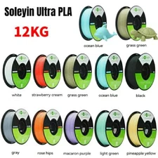 🔥On Sale! 12x Creality Soleyin Ultra PLA 3D Printing Filament 1.75mm High Speed