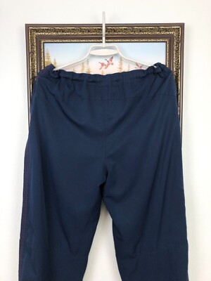 archive nike arsenal nylon pants cityboy 【公式通販】