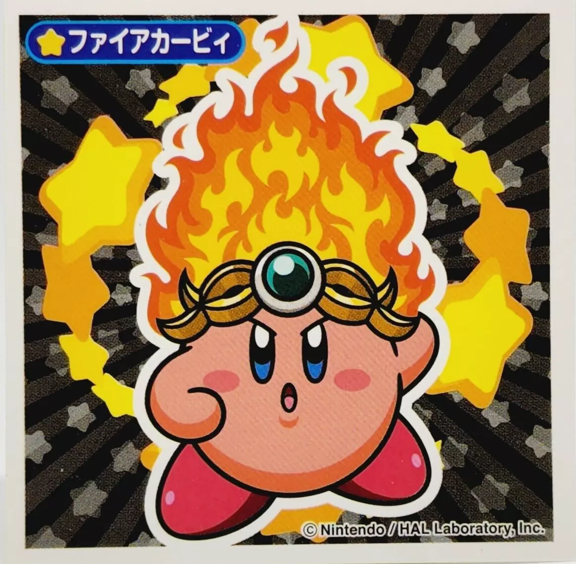 Kirby Super Star - Wikipedia