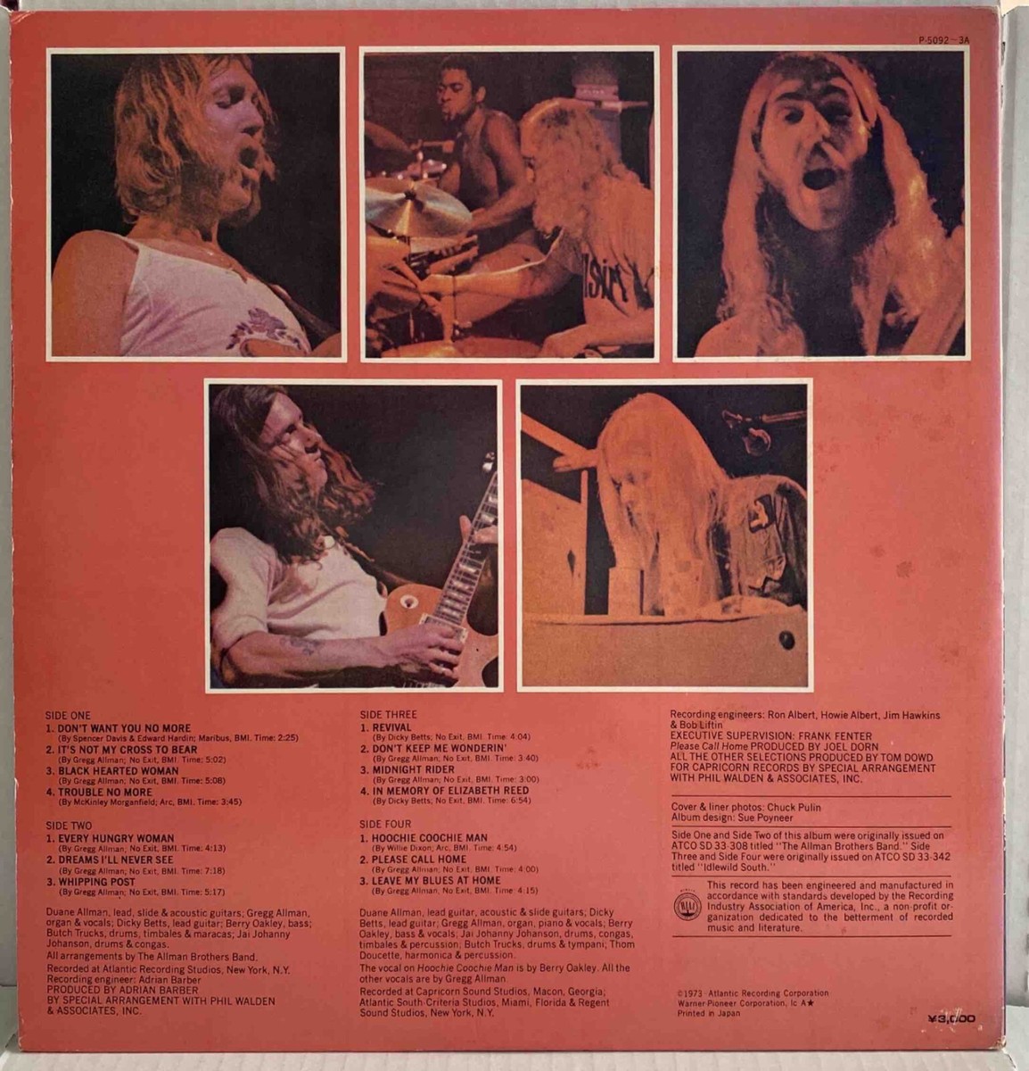 BREIMEN LP2枚+フリスビー Products - Page 271 | Japan Records Vinyl Store OBI-ya