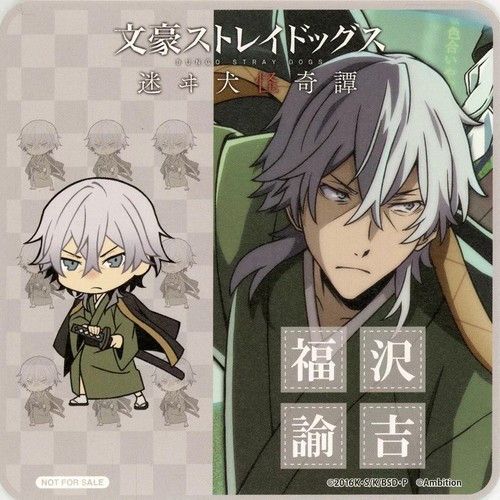 XHunter Sottobicchieri, Sottobicchieri Di xHunter - Gon And Killua