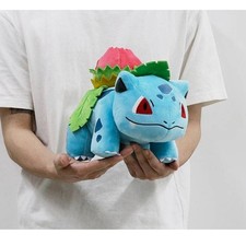 Pokemon IVYSAUR10 Official Plush Doll Stuffed Doll  Track