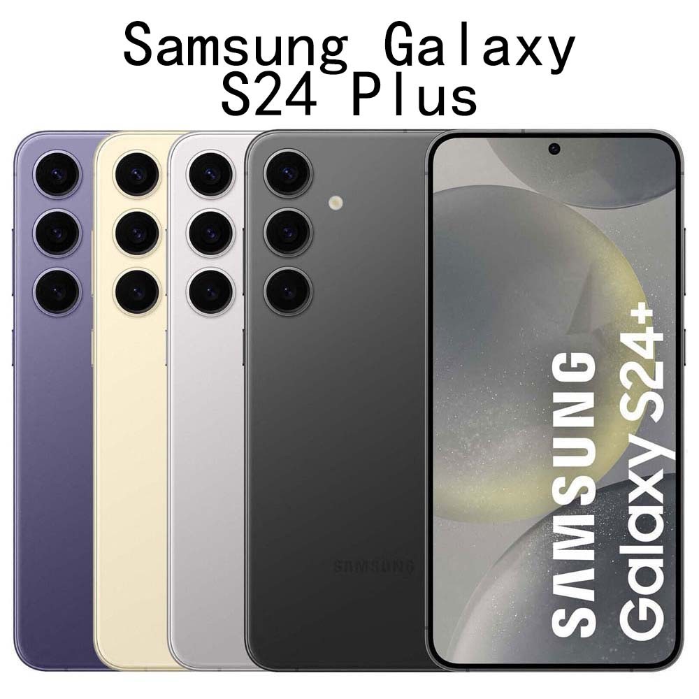 New Samsung Galaxy S24 PLUS 5G SM-S926U1 FACTORY UNLOCKED