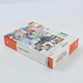 COMIC PARTY Limited Edition Dreamcast Sega 2301 dc