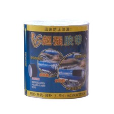 Waterproof Sealant Tape PVC Pipe Repairing Adhesive Tape for Kitchen Steam Pipe