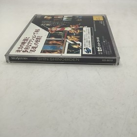 SEGA SATURN Shin Shinobi Den JAPANESE