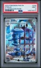 2023 POKEMON PAR EN-PARADOX RIFT ILLUSTRATION RARE #208 STEELIX PSA 9
